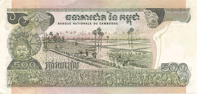 Women-On-Banknotes